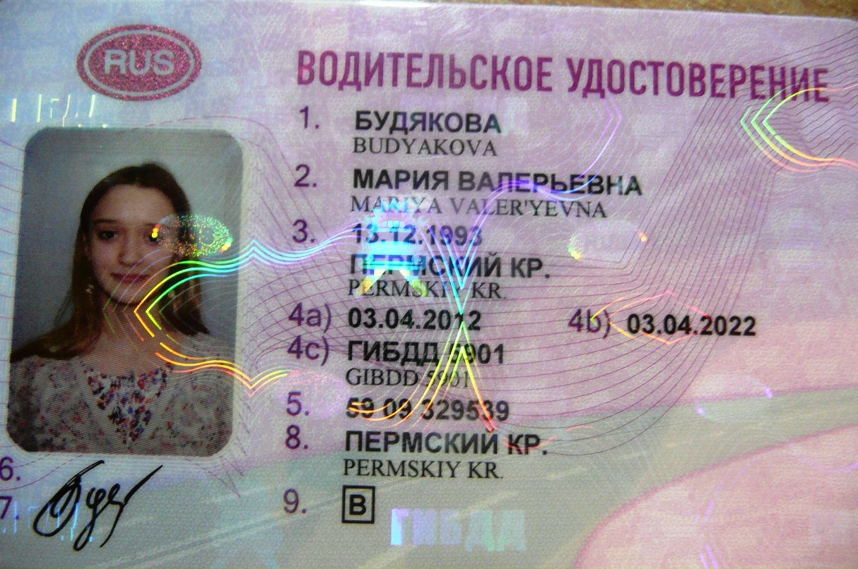 Маша Будякова | Пермь