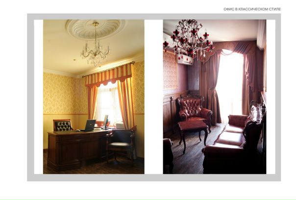 №87, Наталия Шталь, Ужгород №87, Наталия Шталь, Ужгород