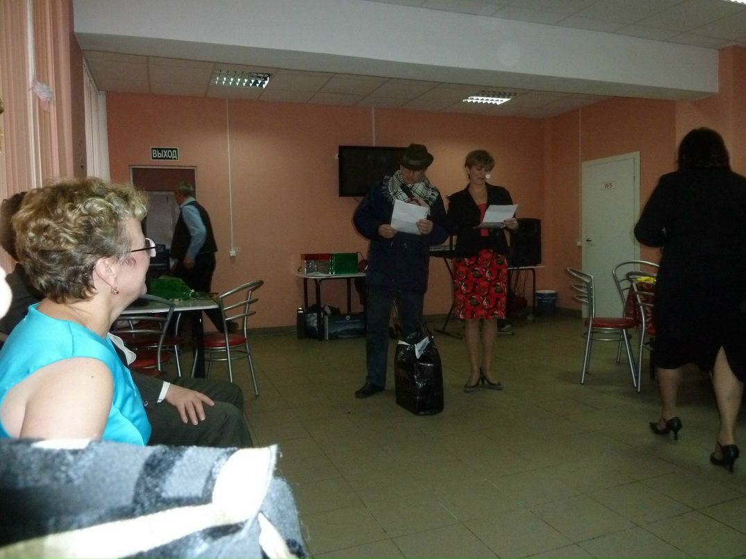 Елена Кудрявцева-Скрыльникова | Сланцы