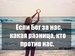 Catherine Smirnova фотография #31