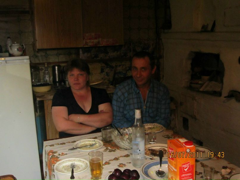 Татьяна Романова ♠⎷⎛⎝⎝⏠⏝⏠⎠⎷⎛⎝♠♥♥ ⎷⎛ | Шондовичи