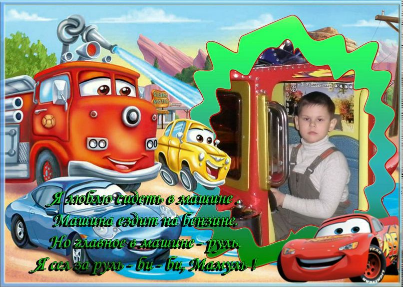 Наталья Бойко | Астана / Нур-Султан