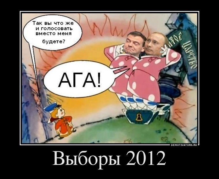 Владимир Смирнов | Санкт-Петербург