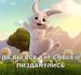 Владимир Виноградов фотография #34