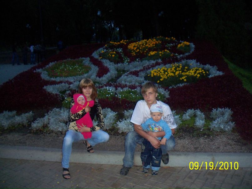 Валик Шевчук | Москва