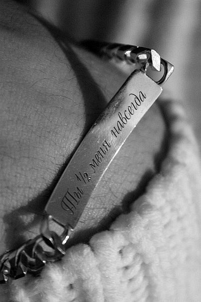 Екатерина Федорцова | Санкт-Петербург