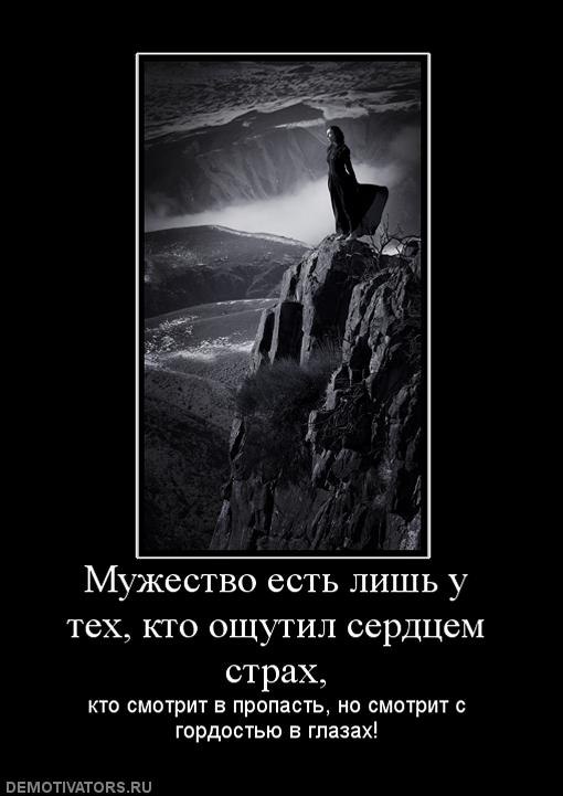 Катерина Куцебова | Санкт-Петербург