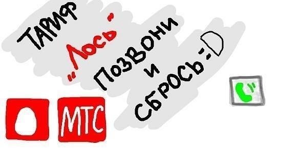 №50, Сергей Носач, 35 лет, Киев №50, Сергей Носач, 35 лет, Киев