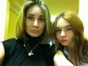 №36 Оксана Изюмская 27.11.1993: профиль, фото, статус - ВКонтакте