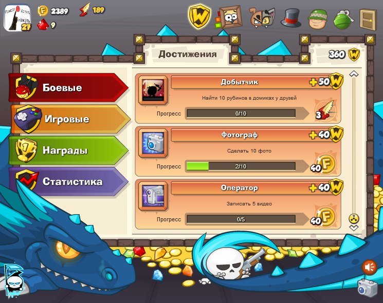 Дания Петров | Севастополь