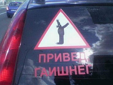 Alexo Bashchak | Одесса