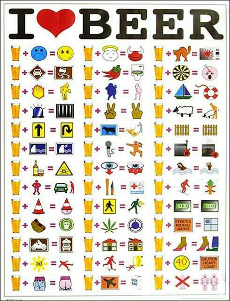 №57, Игорь Мирный, Львов №57, Игорь Мирный, Львов