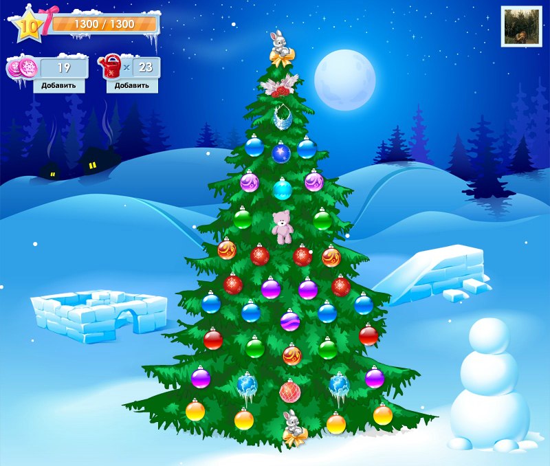 Дана Скалли | Москва