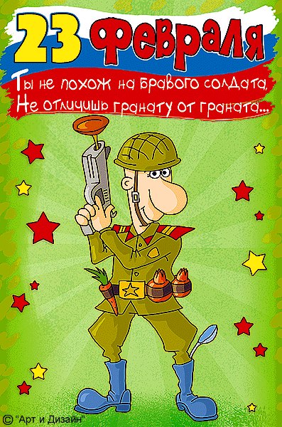 Ян Воробьев | Москва