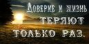 №16 The Rock : профиль, фото, статус - ВКонтакте