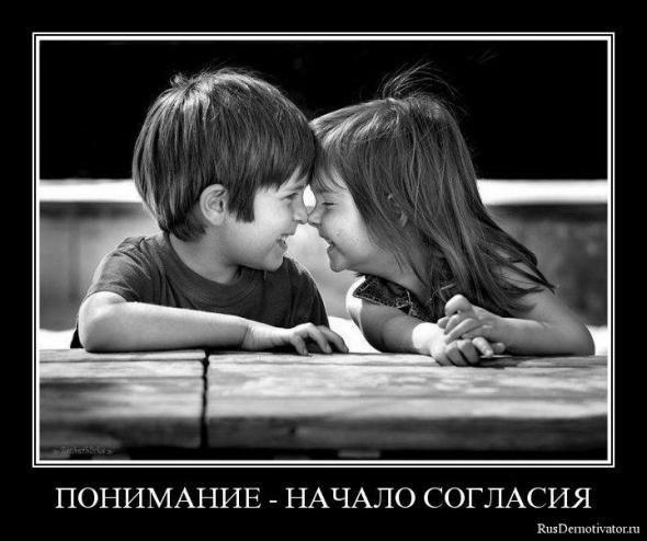 Людмила Николаева Сергеевна | Октябрьский