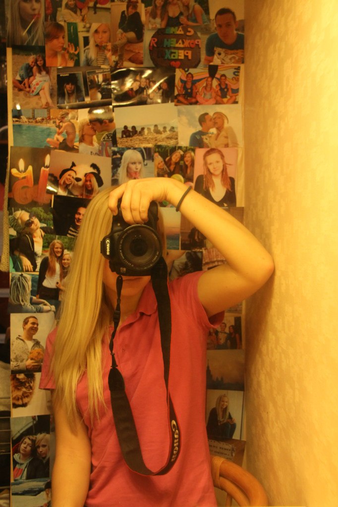 Александра Конюхова | 