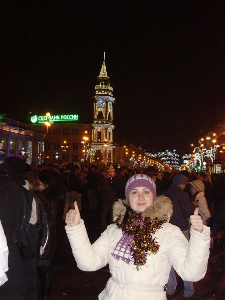 №162, Елена Дубова, 12.5 №162, Елена Дубова, 12.5