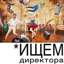 №21 Анастасия Захарова 18.12: профиль, фото, статус - ВКонтакте