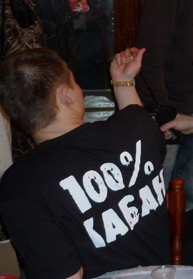 Андрей Тимошек | 