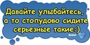 №19 Иван Сокира : профиль, фото, статус - ВКонтакте