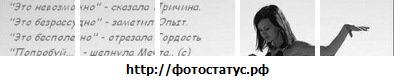 №190, Настёна Хамраева, 35 лет, Ялта №190, Настёна Хамраева, 35 лет, Ялта