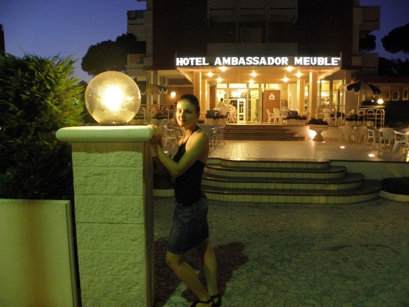 Марта Мединська | München