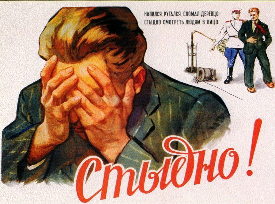 Степан Человечков | Новосибирск