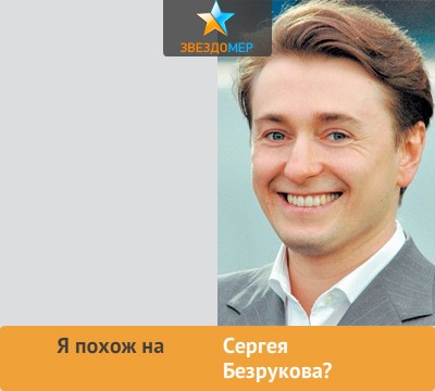 Дима Матвеев фото со стены #1