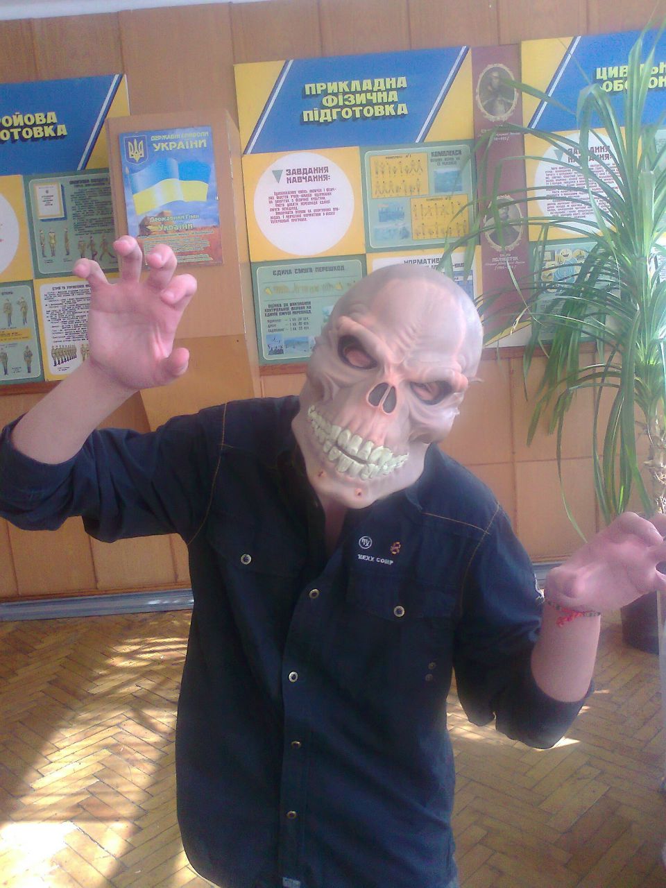 Николай Каневский {BRaiNiaC} | 