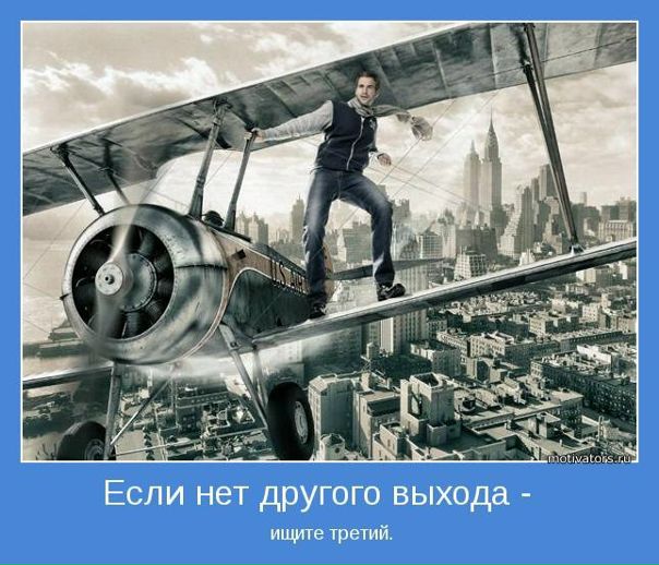 №58, Кирилл Мреш, Днепр (Днепропетровск) №58, Кирилл Мреш, Днепр (Днепропетровск)