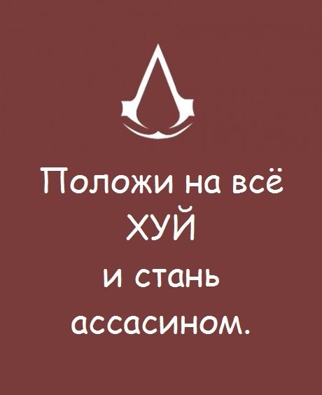 №48, Артем Максимов, Санкт-Петербург №48, Артем Максимов, Санкт-Петербург