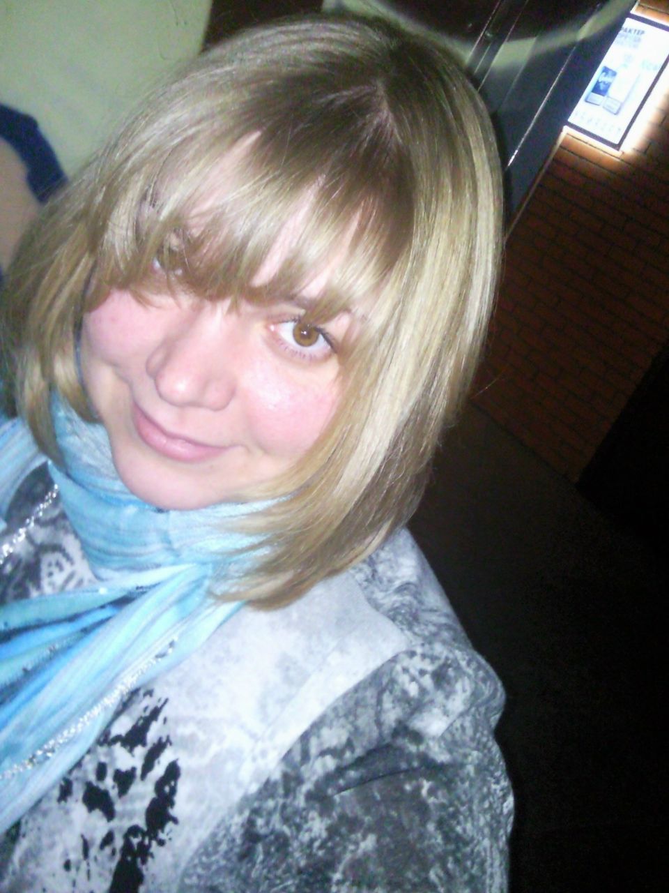 Анастасия Авдеева | Новосибирск