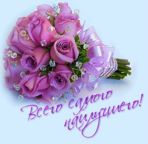 №18, Любовь Иванова №18, Любовь Иванова