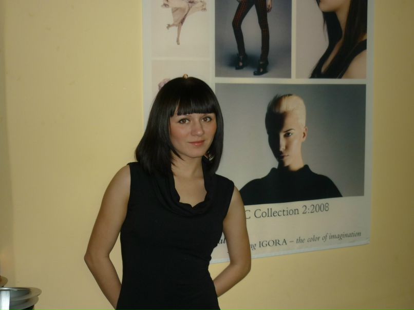 Ольга Пестова | Ханты-Мансийск