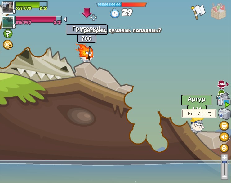 Ильнур Садыков Айратович | Пермь