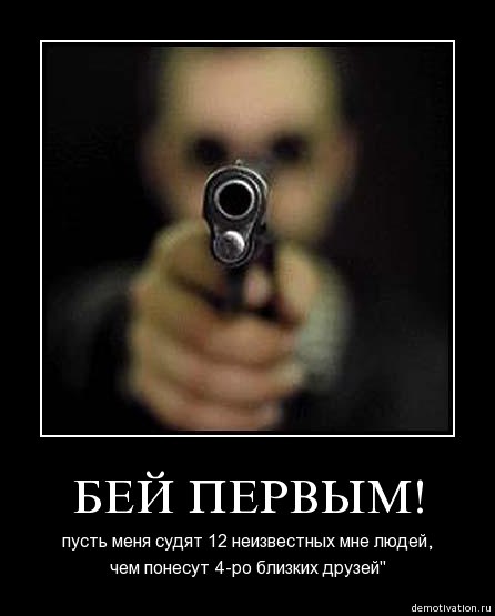 Антон Сидоров | Краснодар