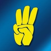 Павло Клімович | Ровно