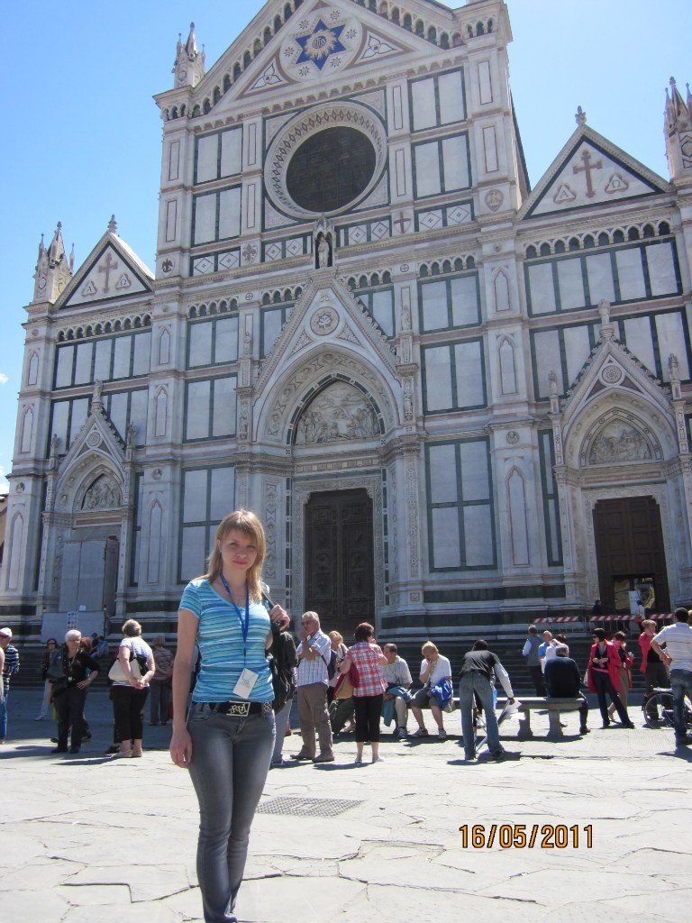 Катерина Колесова | Липецк