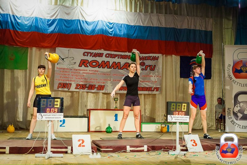 Елена Богдашкина | Челябинск