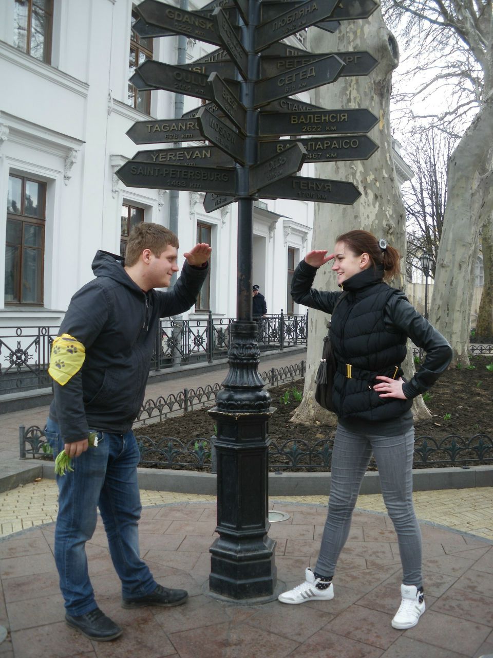 Александра Гревцова | Днепр (Днепропетровск)