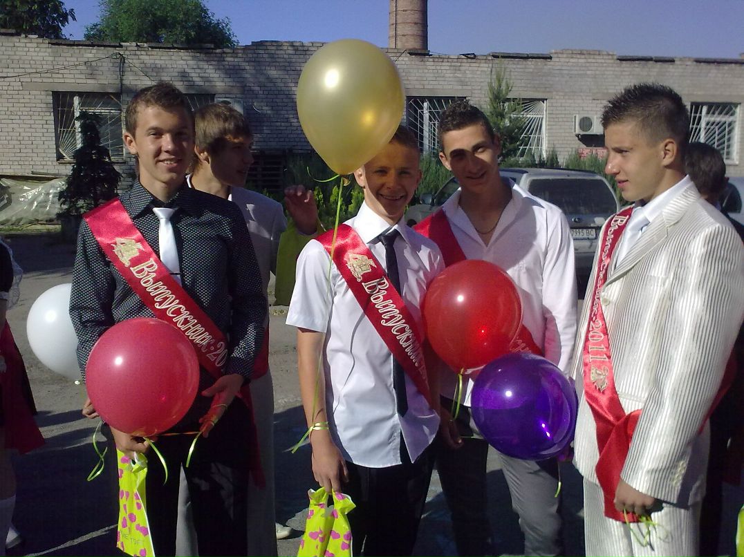 Павел Рогальский | Запорожье