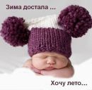 №7 Ксения Гусева : профиль, фото, статус - ВКонтакте