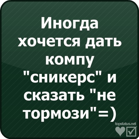 №191, Христина Колодрібська, 32 года, Шировцы №191, Христина Колодрібська, 32 года, Шировцы