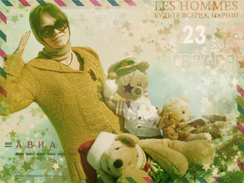 Danz Chirva | Gdańsk