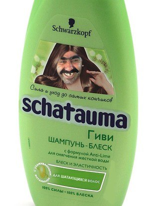 Татьяна Асеева | 