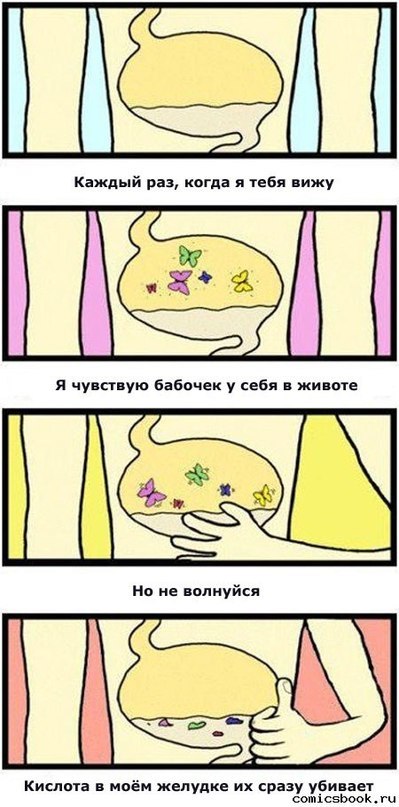 Алина Кожекина | 