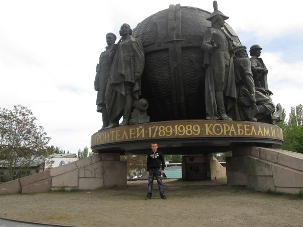 Саня Исаев, Украина