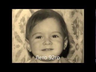 22 года.wmv