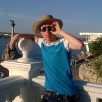 Александр Александров